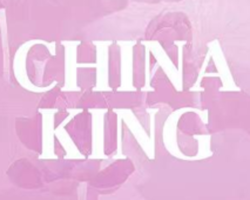 CHINA KING logo